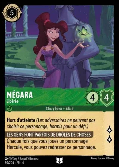 Megara Liberee