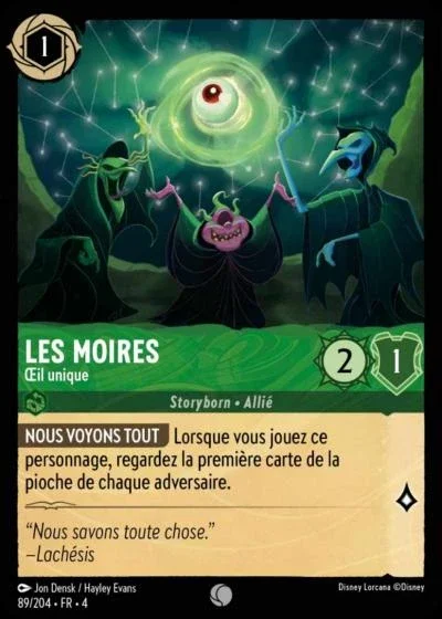 Les Moires Oeil Unique