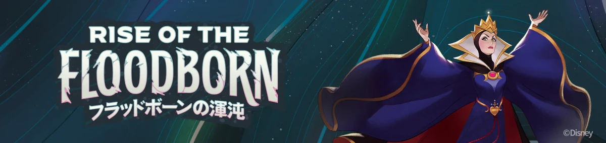 L'Ascension Des Floodborn