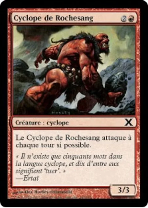 Cyclope de Rochesang
