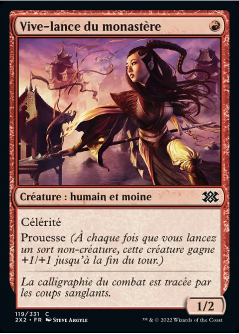 Vive-lance du monastère