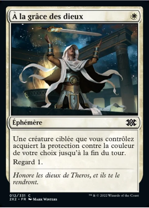 À la grâce des dieux