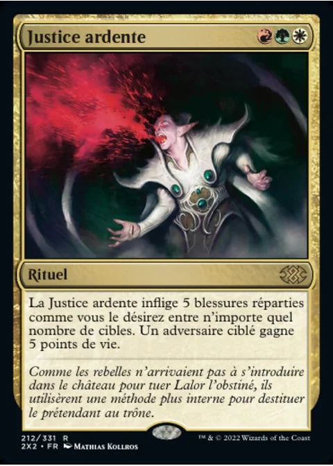 Justice ardente