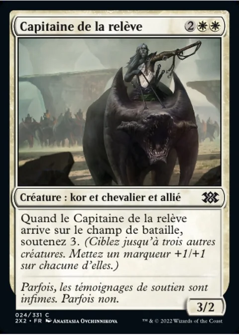 Capitaine de la relève