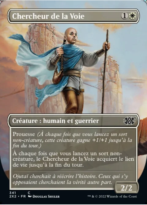 Chercheur de la Voie