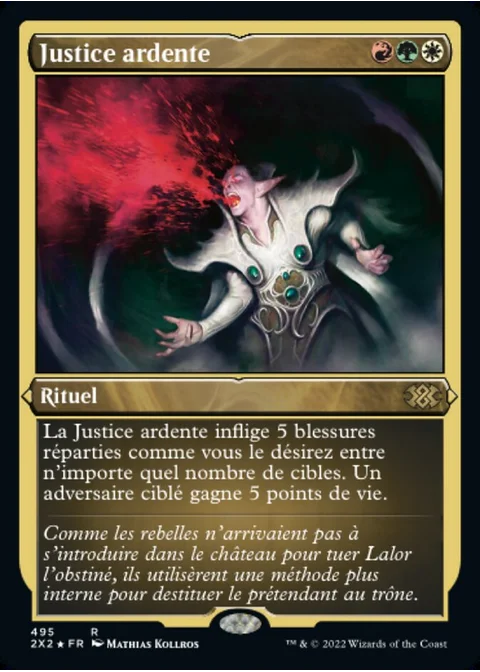 Justice ardente