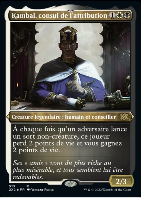 Kambal, consul de l'attribution