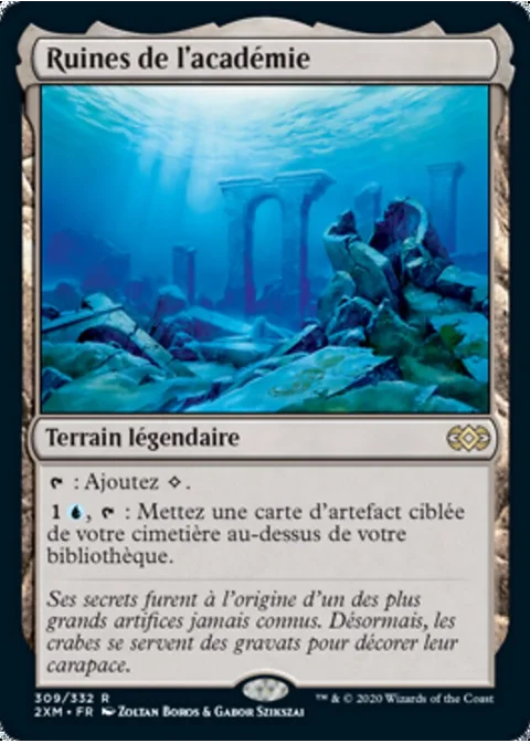 Ruines de l'académie