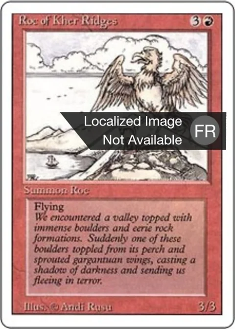 Rokh des Hauts de Kher