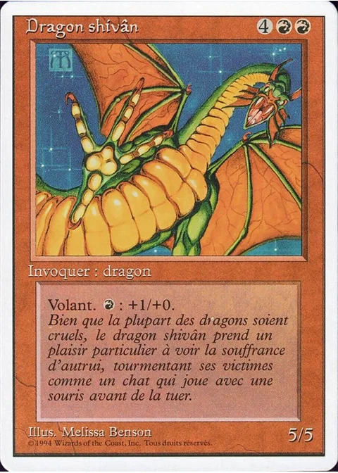 Dragon Shîvan