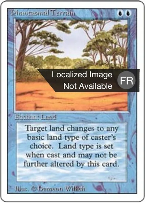 Terrain fantasmatique