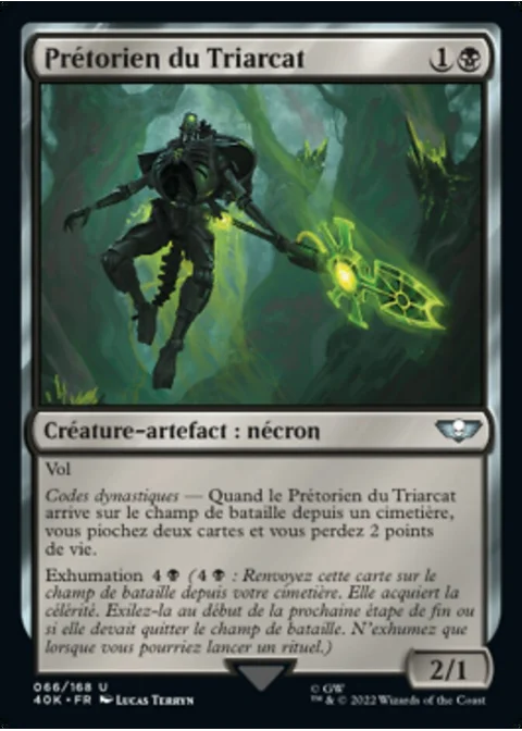 Prétorien du Triarcat