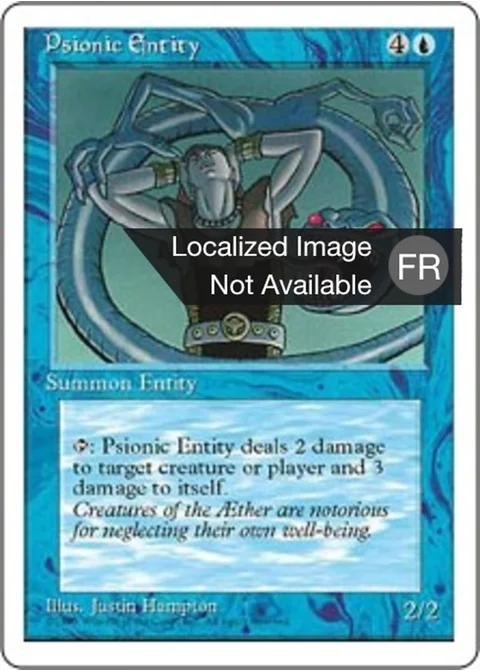 Entité psionique