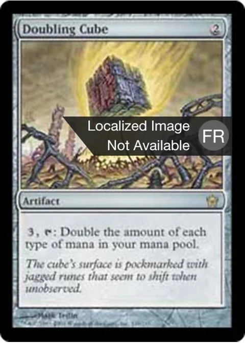 Cube dédoubleur