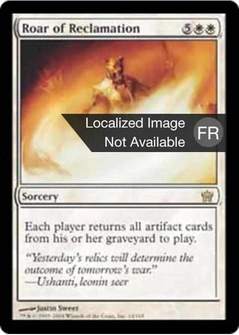 Rugissement de défrichement