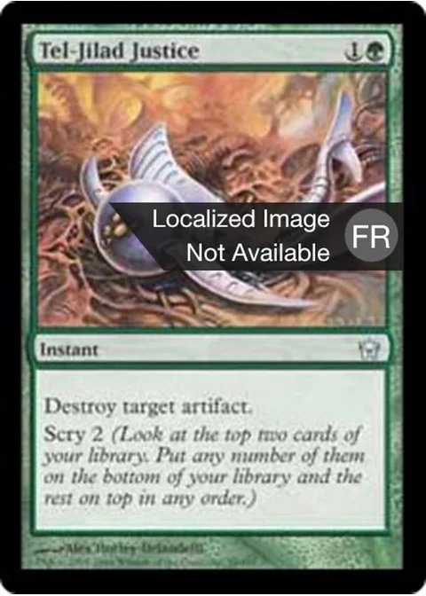 Justice de Tel-Jilad