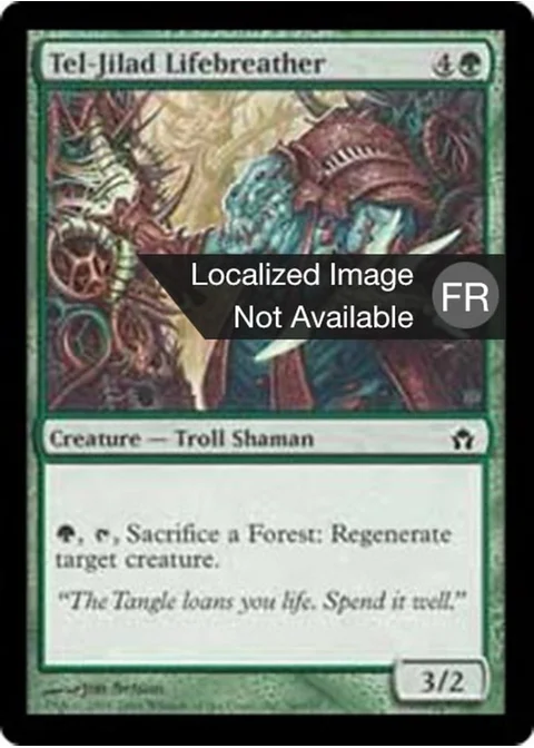 Souffleur de vie de Tel-Jilad