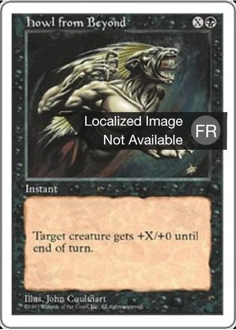 Rugissement de l'au-delà