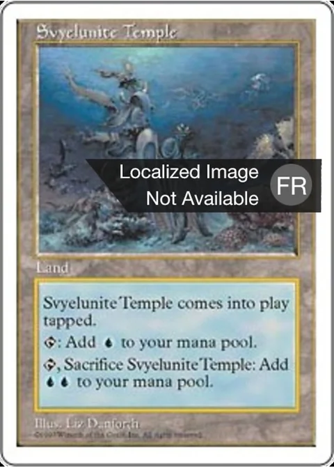 Temple Svyelunite