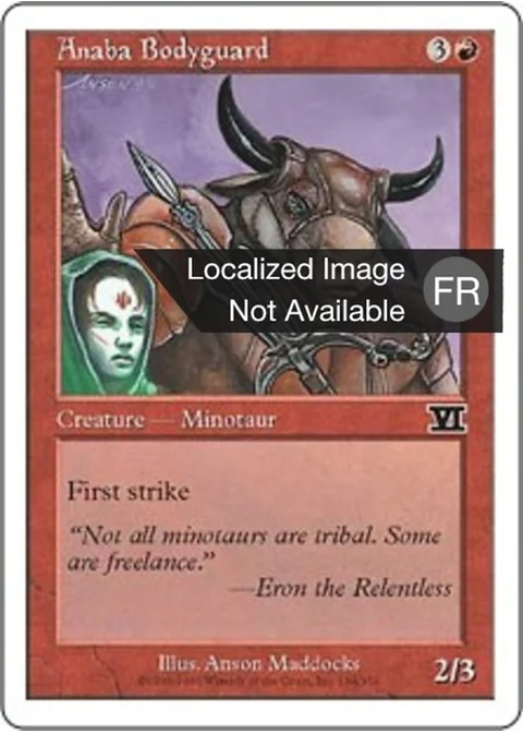 Garde du corps anabaan