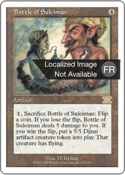 Bouteille de Salomon