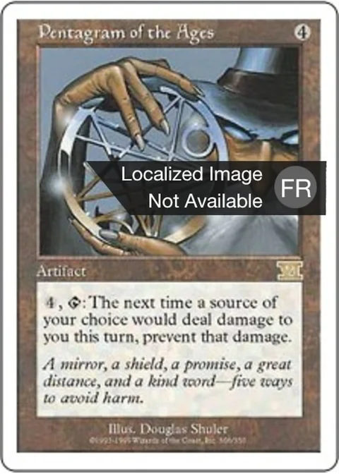 Pentagramme des temps anciens