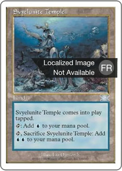 Temple Svyelunite