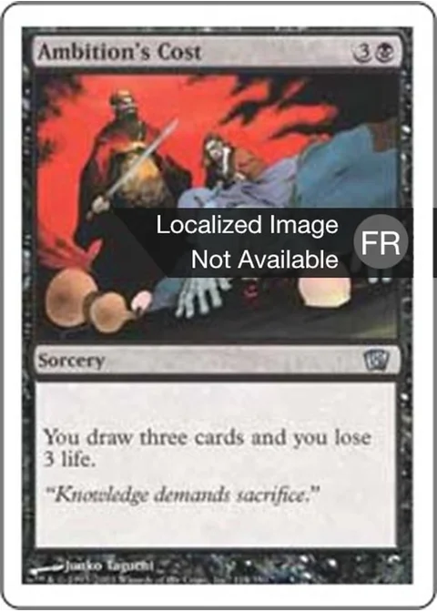 Le prix de l'ambition