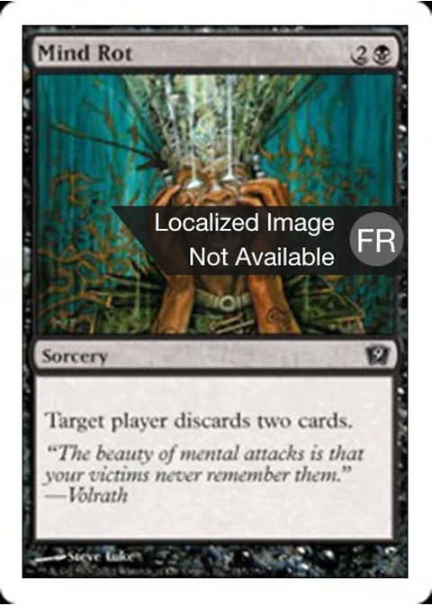 Pourrissement cérébral