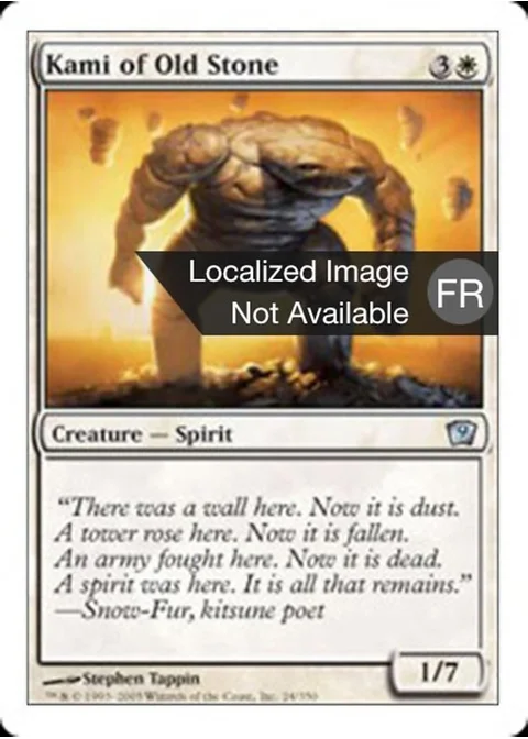 Kami des vieilles pierres
