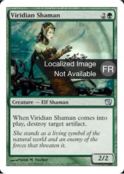 Shamane viridiane