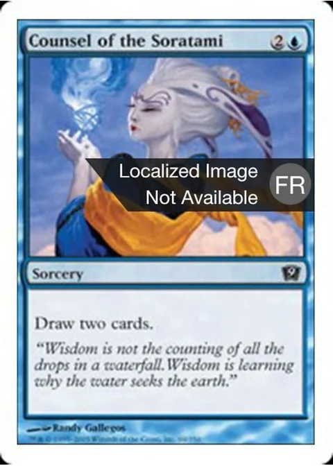 Conseil des soratami