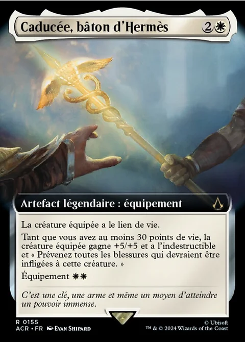 Caducée, bâton d'Hermès