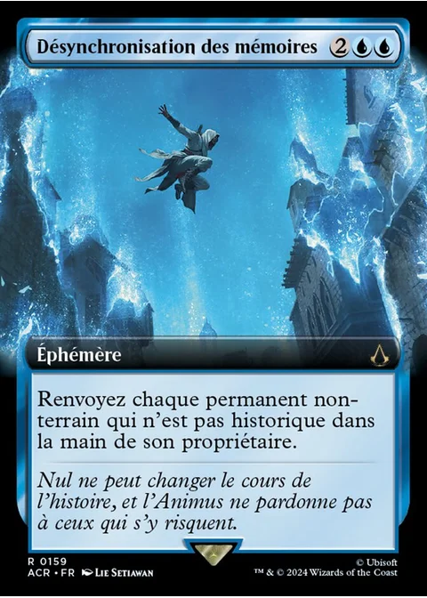 Désynchronisation des mémoires