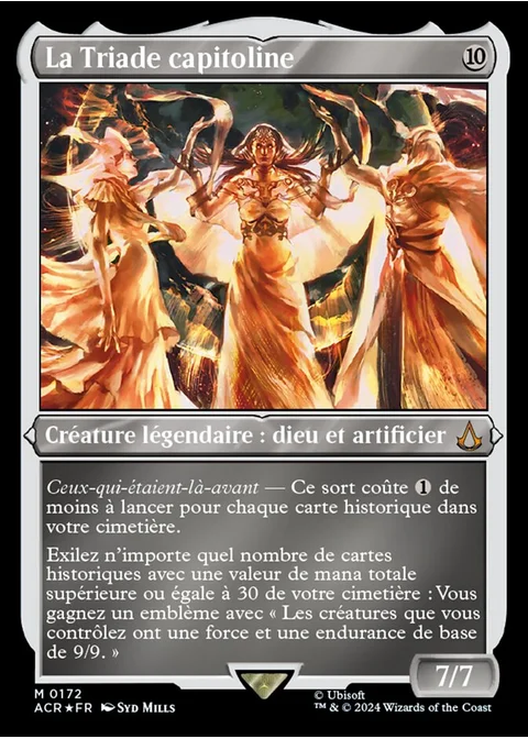 La Triade capitoline