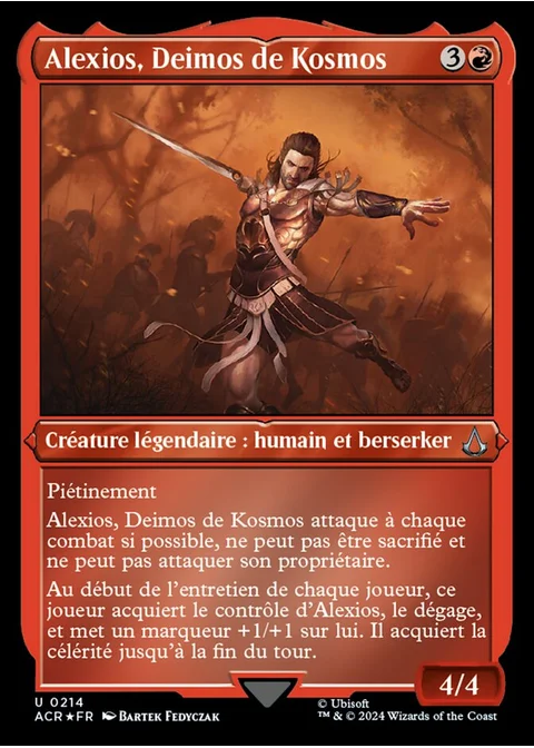 Alexios, Deimos de Kosmos