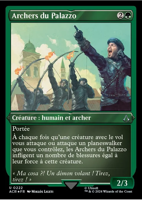 Archers du Palazzo