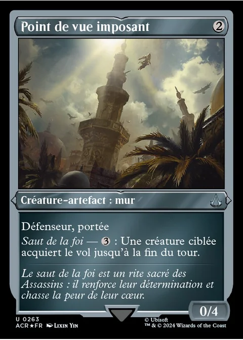 Point de vue imposant