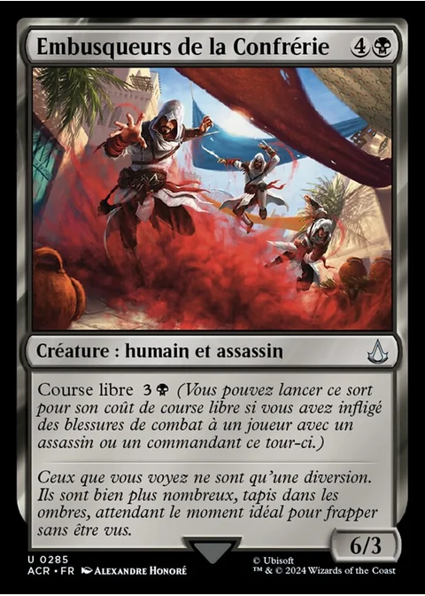 Embusqueurs de la Confrérie