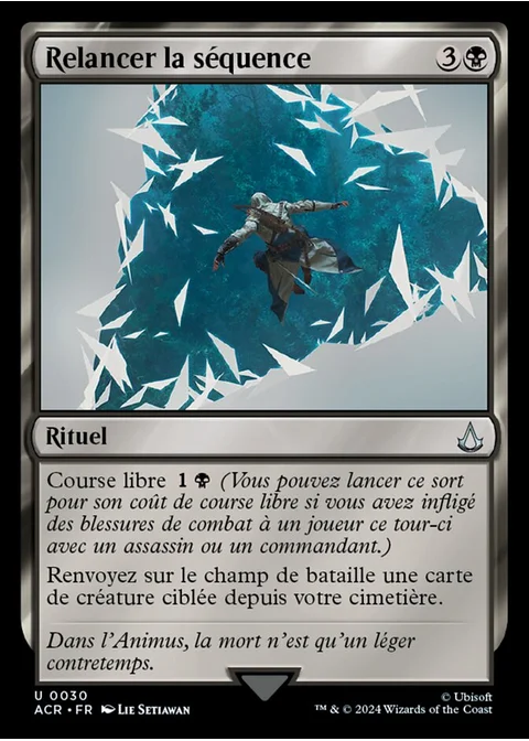 Relancer la séquence