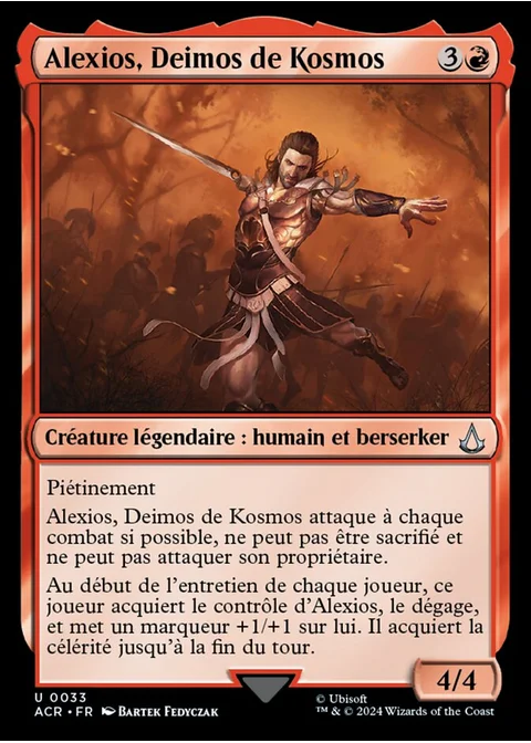 Alexios, Deimos de Kosmos