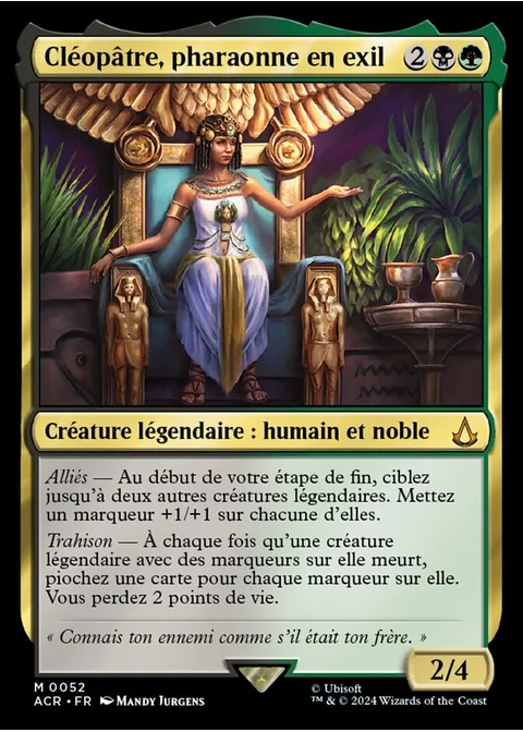 Cléopâtre, pharaonne en exil