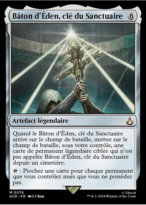 Bâton d'Éden, clé du Sanctuaire