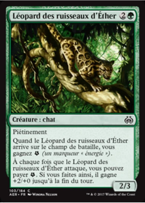 Léopard des ruisseaux d'Éther