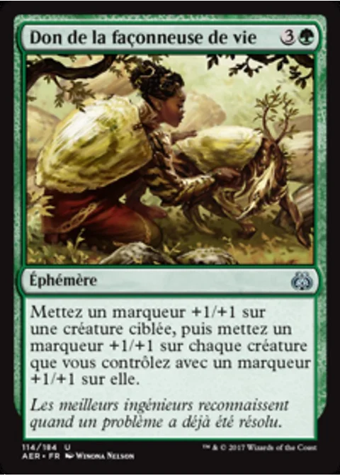 Don de la façonneuse de vie