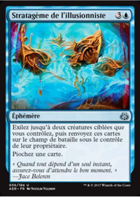 Stratagème de l'illusionniste