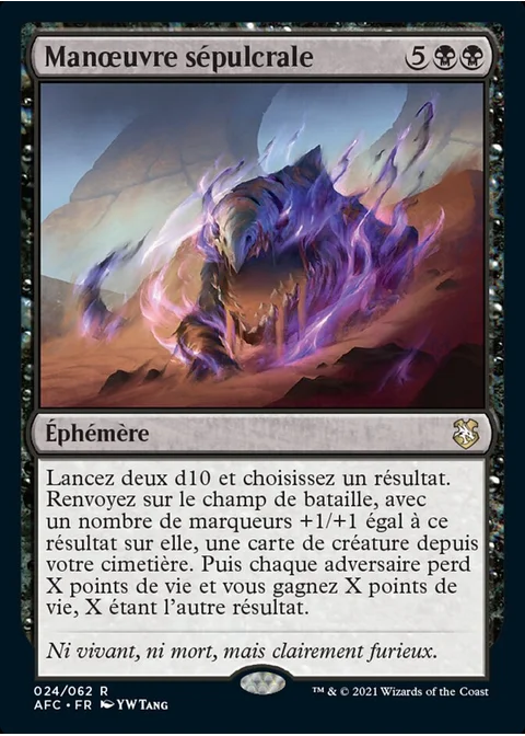 Manœuvre sépulcrale