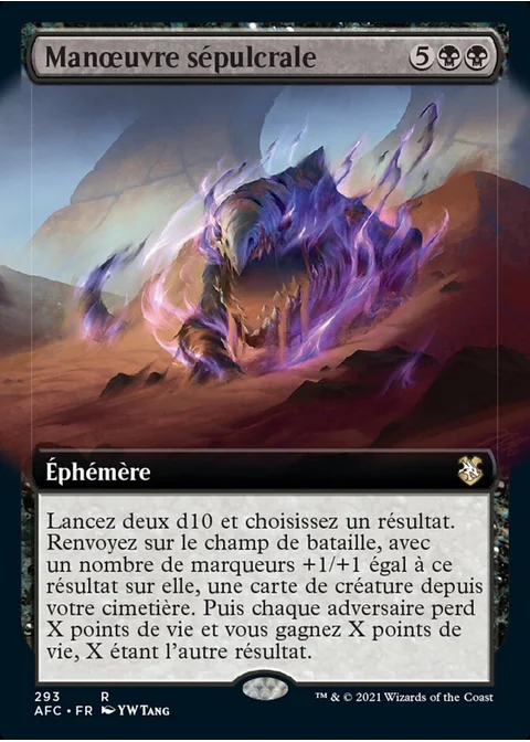 Manœuvre sépulcrale