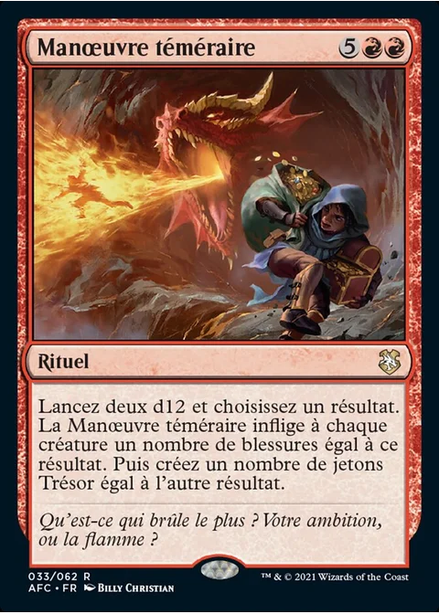 Manœuvre téméraire