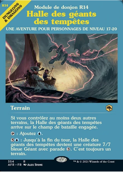 Halle des géants des tempêtes